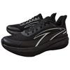 Anta Cloud Tracking Bequem Vielseitig Rutschfest Verschleißfest Niedrig geschnitten Laufschuhe Herren Sneaker Schwarz Silber 112515522-5