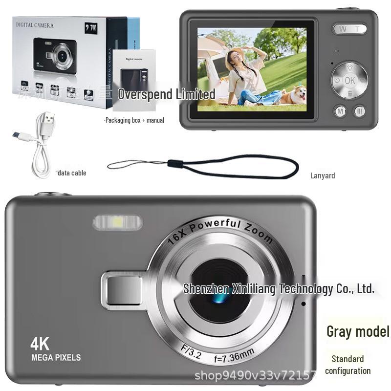 

Международная мини-камера для детей с функциями HD-видео, фотосъемки, игр и музыки