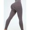 Vertical Striped High-Elastic Sports Fitness Clothing Wide Ribbed Yoga Pants European and American Style European Size Cross-Border Style for Women