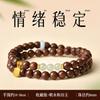 Putuo Mountain Natural Golden Sandalwood Bracelet, Yellow Pagoda Crystal Women's Wooden Buddhist Bead Sandalwood Bracelet, Crystal Good Luck