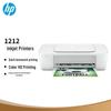 HP DeskJet 1212 Color Inkjet Printer