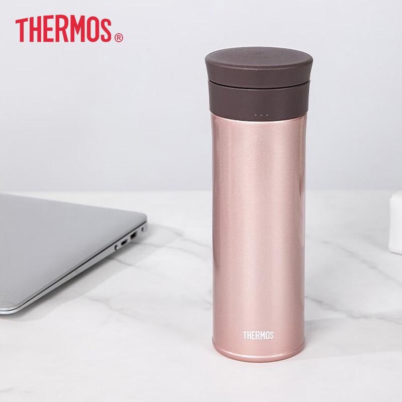 THERMOS TCMA-550 Stainless Steel Vacuum Flask