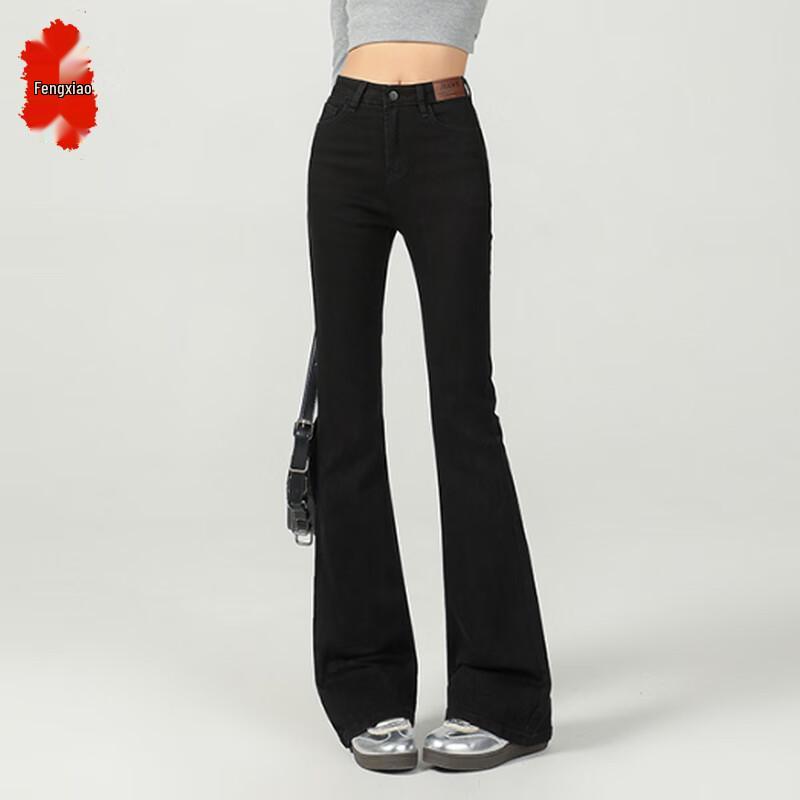

Women s High-Waist Slim-Fit Micro-Flare Jeans XL