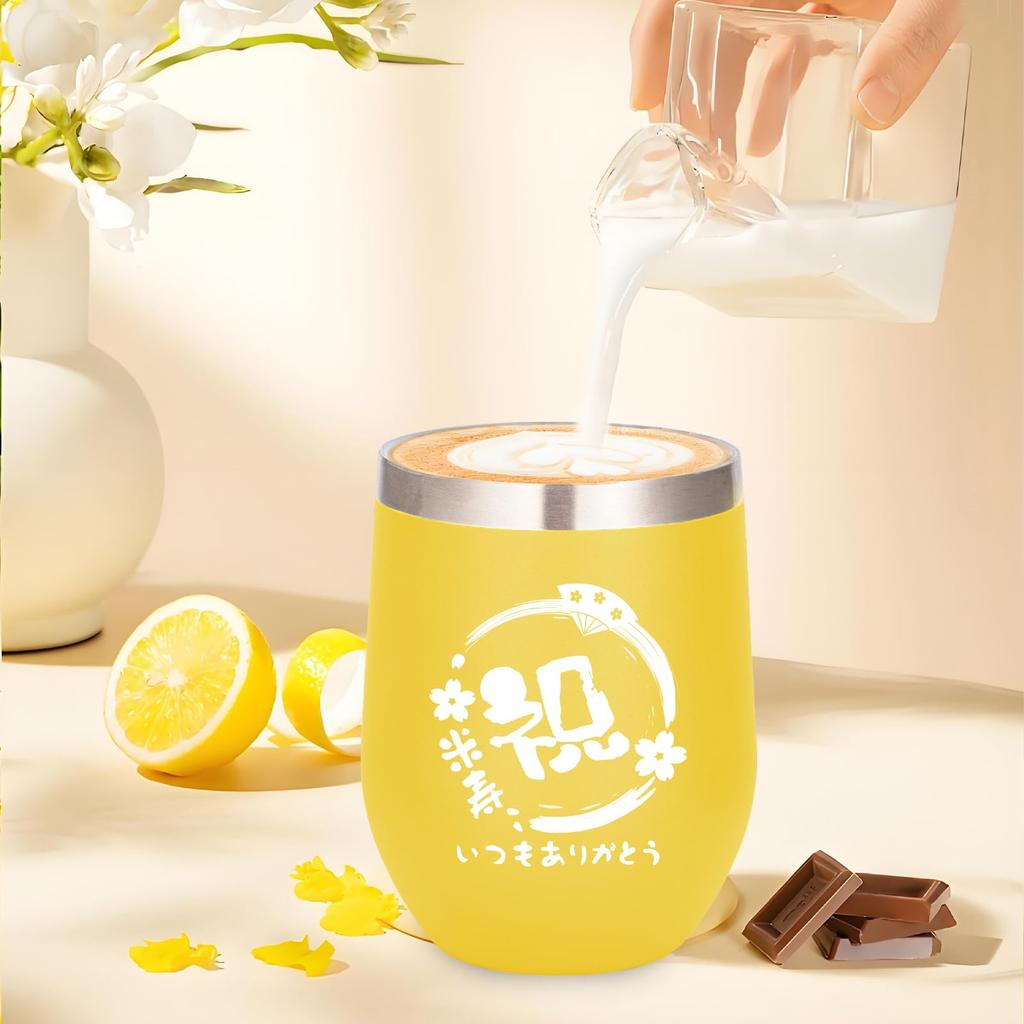 88th Birthday Celebration Gift for Men and Women, Celebrating Longevity, Birthday Gift, Towel, Father, Mother, Grandfather, Grandmother, Boss,