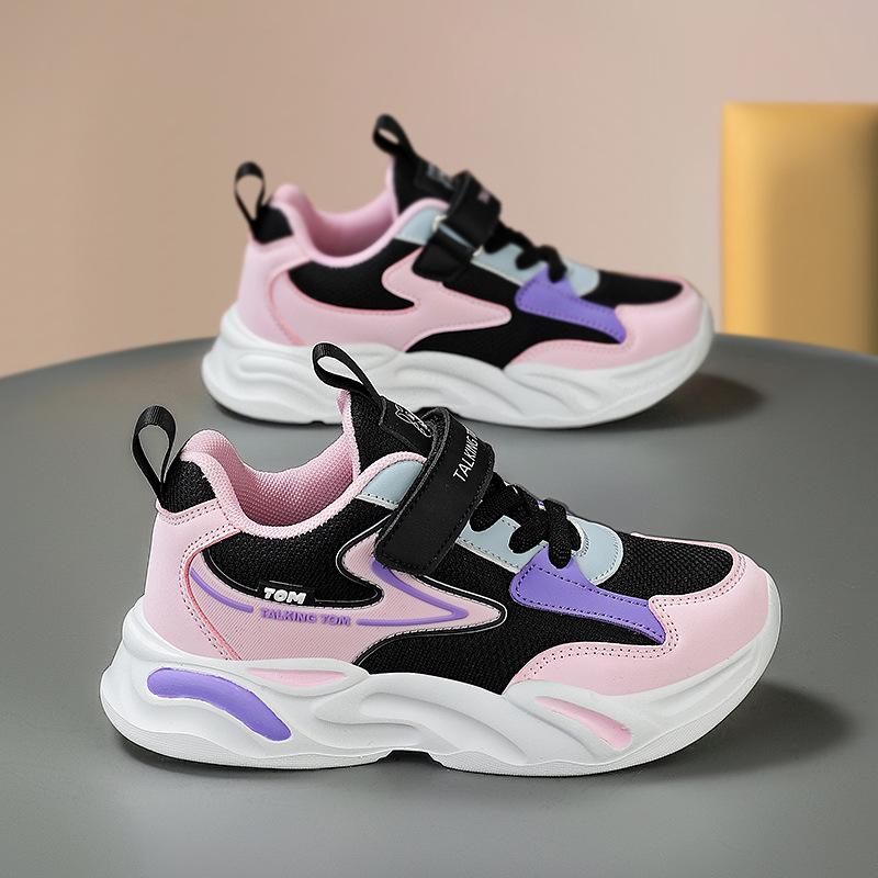 Tom Cat Classmate 2025 Summer New Boys Mesh Sports Shoes Elementary School Students Lightweight Running Shoes Entity