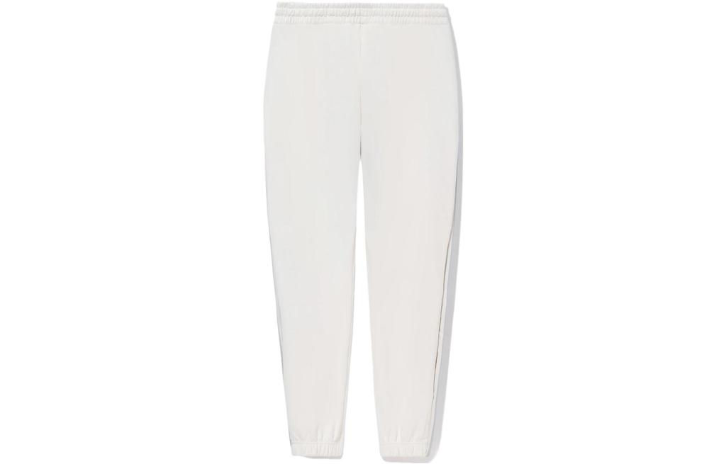 Li Ning Knitted Sweatpants Men's Mist White AKLS105-1