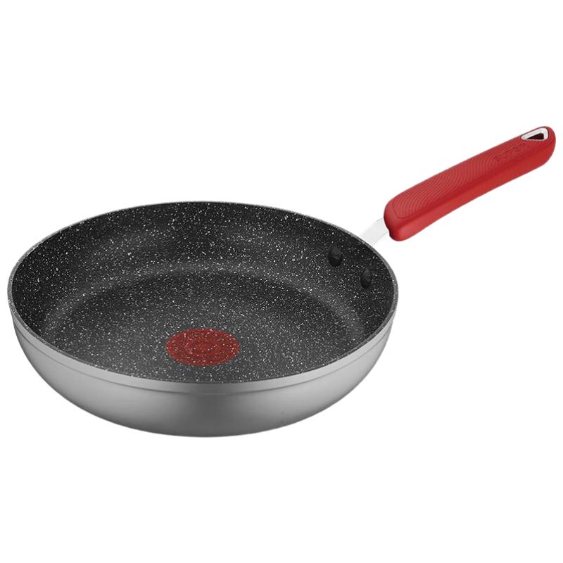 Supor 26cm Star Stone Non-Stick Wok Frying Pan