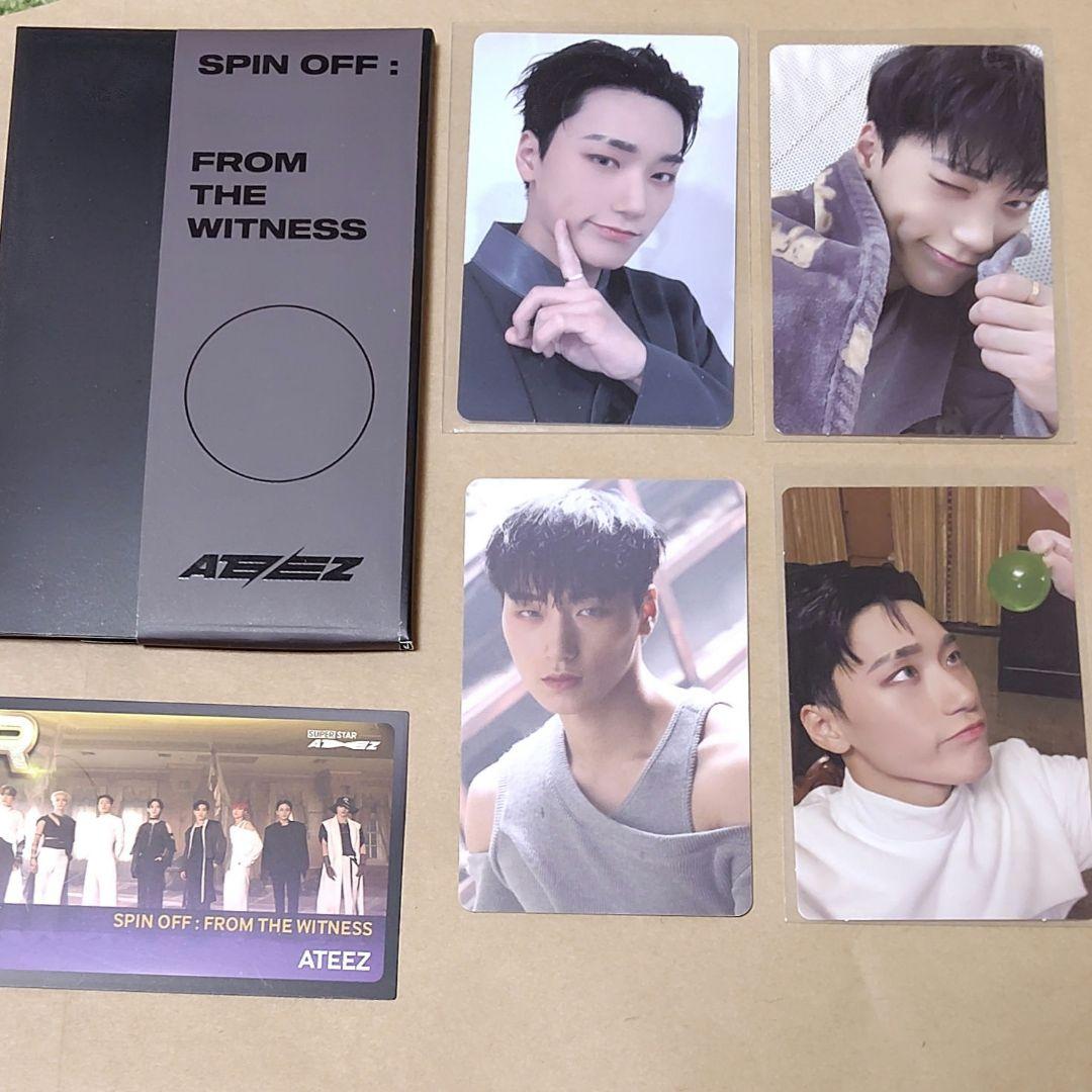 

[USED] ateez