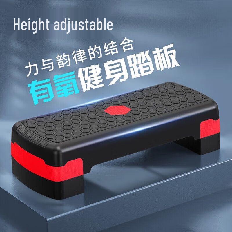 Регулируемая аэробическая степ-платформа Jianzhidu