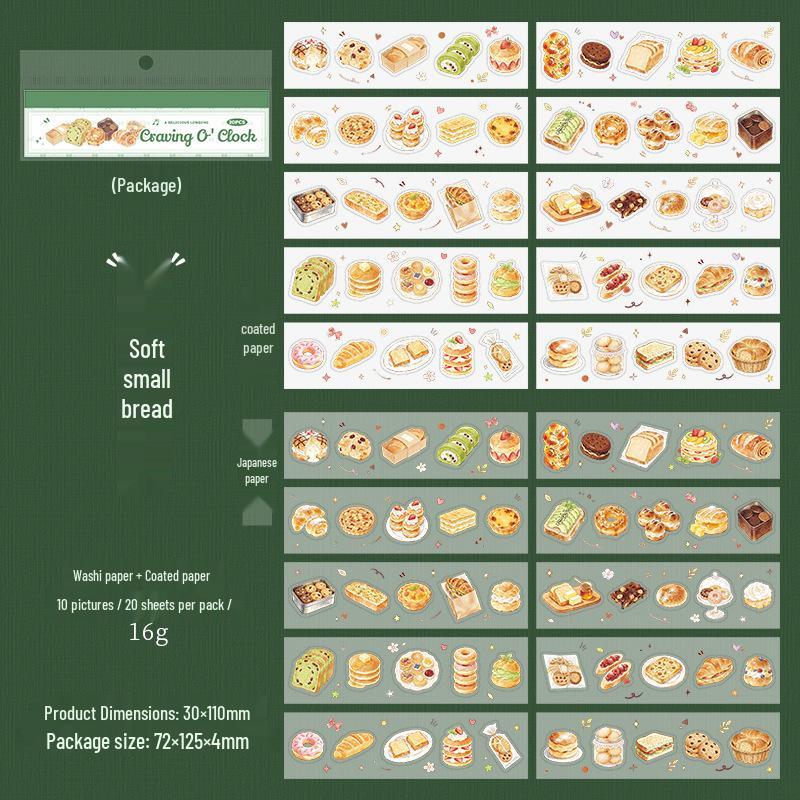Old-Fashioned Food & Drink Sticker Journal: DIY Collage & Scene Setting
