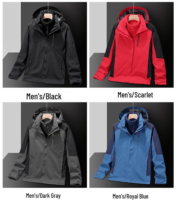 Windproof Cold-Resistant Detachable 3-in-1 Couple's Outdoor Jacket
