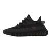 Кросівки Yeezy Boost 350 V2 'Mono Cinder' GX3791