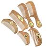 Nanmu Gold Painted Hairdressing Comb - Smooth Finish Women's Souvenir Gift