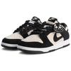 Nike Dunk Skateboard Shoes Men's White Black IB2990-100