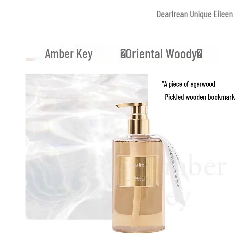 Dear lrean Amber Key Fragrance Shower Gel