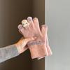 Women's Warm Touchscreen Wool Gloves - Cute, Thick, Knitted for Winter, Cycling & Cold Protection