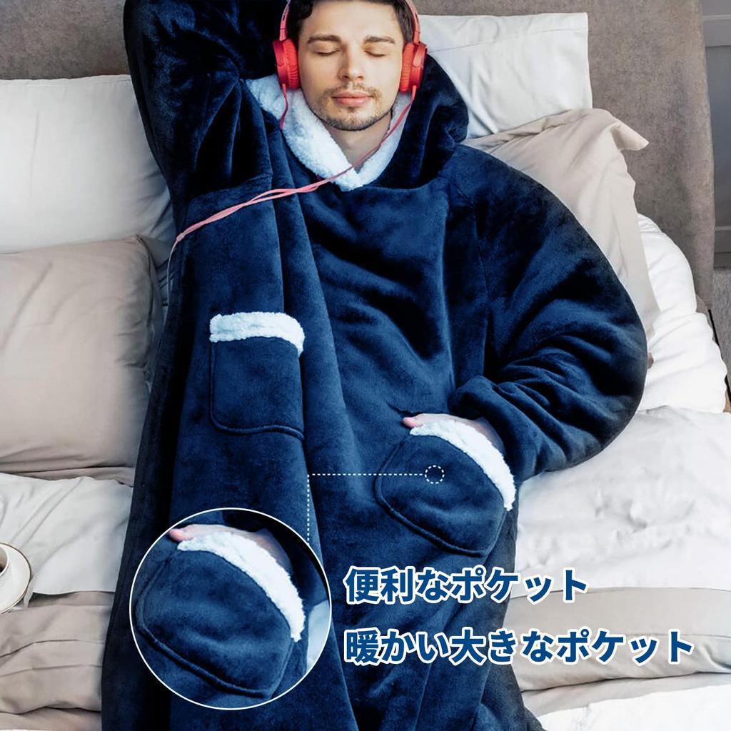 OYUEGE Tragbar für Männer und Winter mit Wärme Versand innerhalb von 24 Stunden Decke, Loungewear, Morgenmantel, Frauen, Kleidung, Flanell, Waschbar, Kapuze, Taschen, Warm,