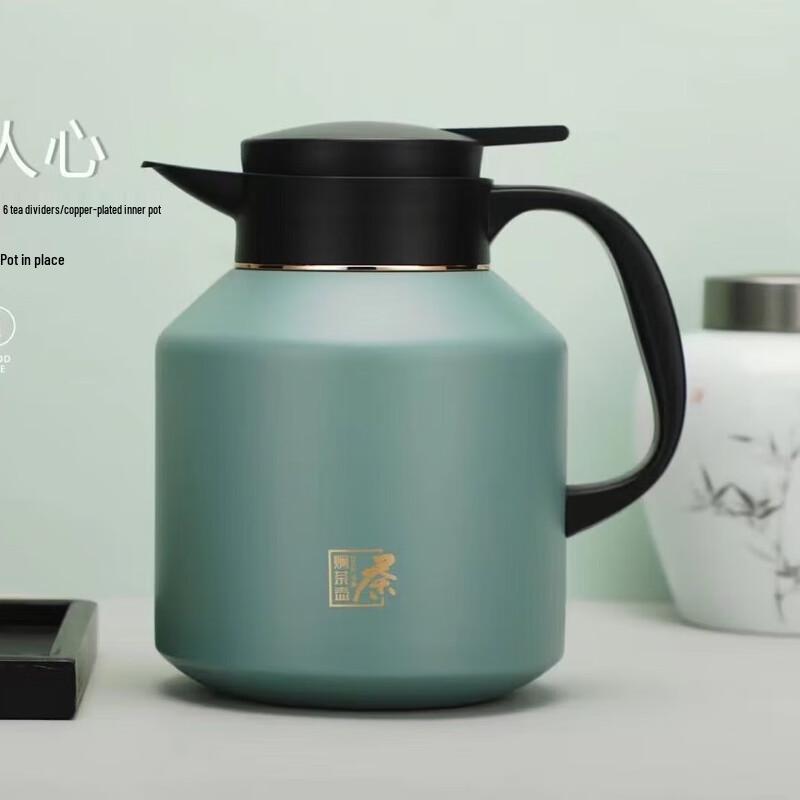 HOAOR 1.7L Stainless Steel Insulated Teapot with Filter