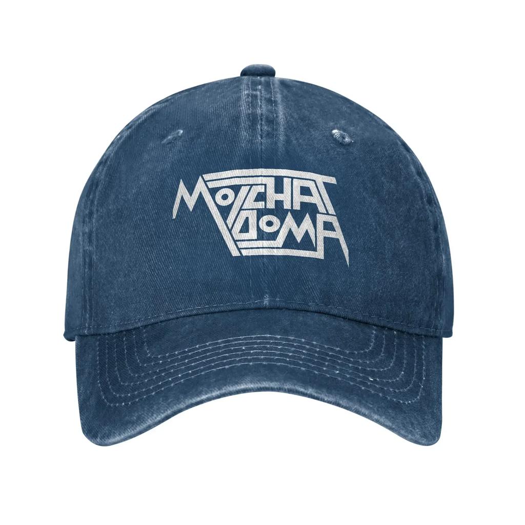 Baseball Cap Molchat Doma Band Summer Casual Trucker Hat  Women Men Design Running Hippie Sun Visor Snapback Cap