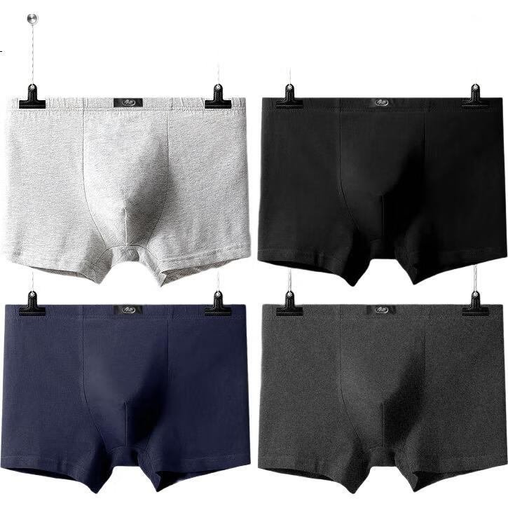 LangSha 4-Pack Plus-Size Men's Underwear, Ice Silk Breathable Boxer Briefs, Loose-Fitting Shorts for Middle-Aged And Elderly Me