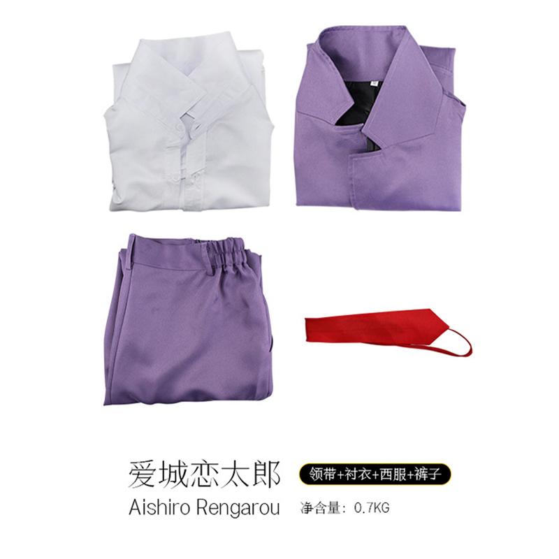Aishiro Rengarou Cosplay Anime 100 Girlfriends Who Really Love You Cosplay Men Uniform Suit Wig Halloween Party Outfit For Man