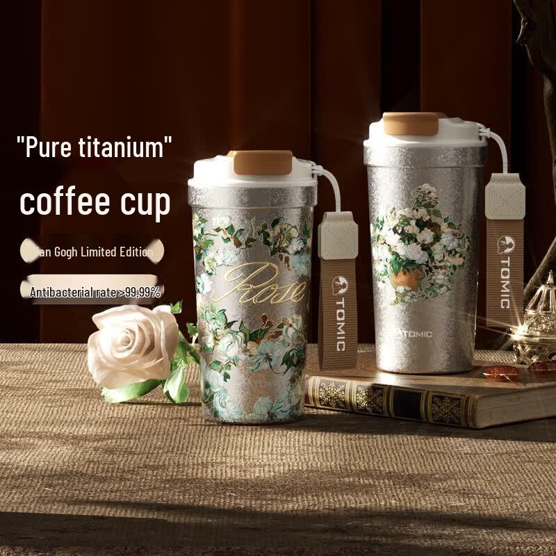 

TOMIC 520ML Portable Ceramic Coffee Mug