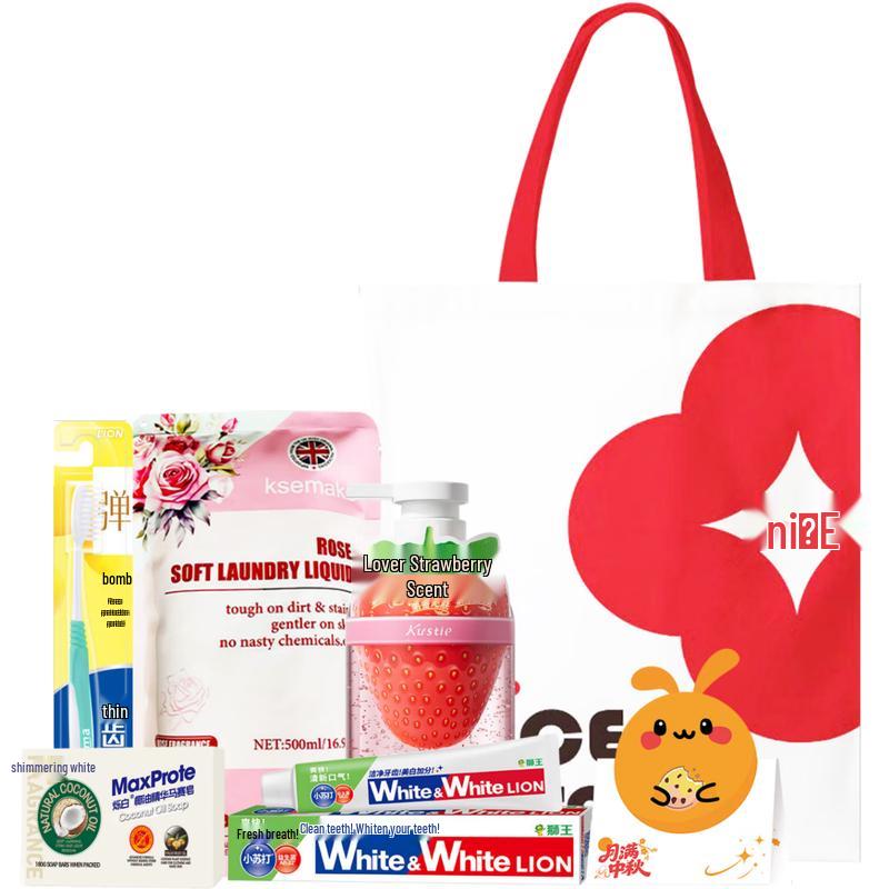 Lion King Jam Scented Hair & Body Care 5-Piece Set