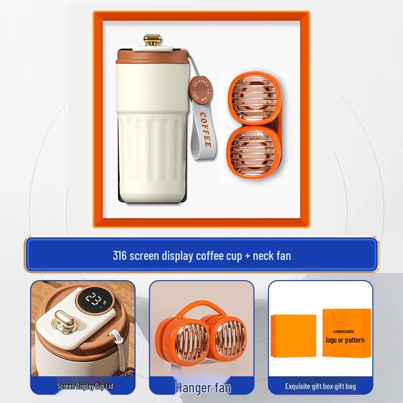 Smart LED Display Coffee Cup & Portable Neck Fan Gift Set