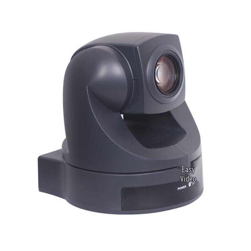 YSX 18x Zoom AV Video Conference Camera (CN version)