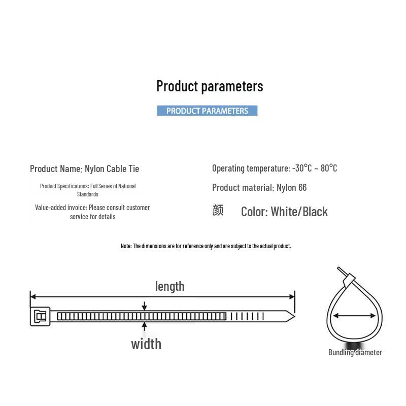 MingGu Self-Locking Nylon Cable Ties
