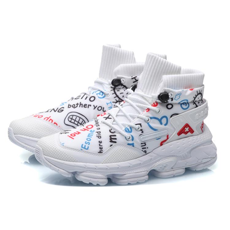 Li Ning CF Countflow AMMO Cushioning Slip Resistant Abrasion Resistant High top Casual Shoes Men's White Red Blue AGLP137-2