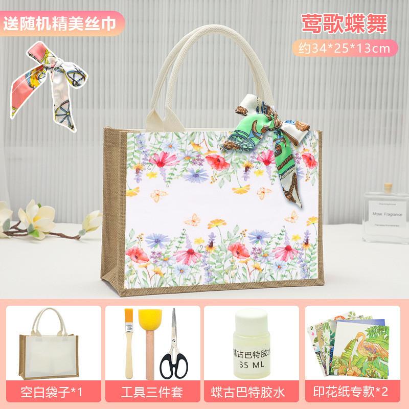 Unique Butterfly Cap Handmade Tote Bag Diy Project Kit Perfect For Creative Gifts