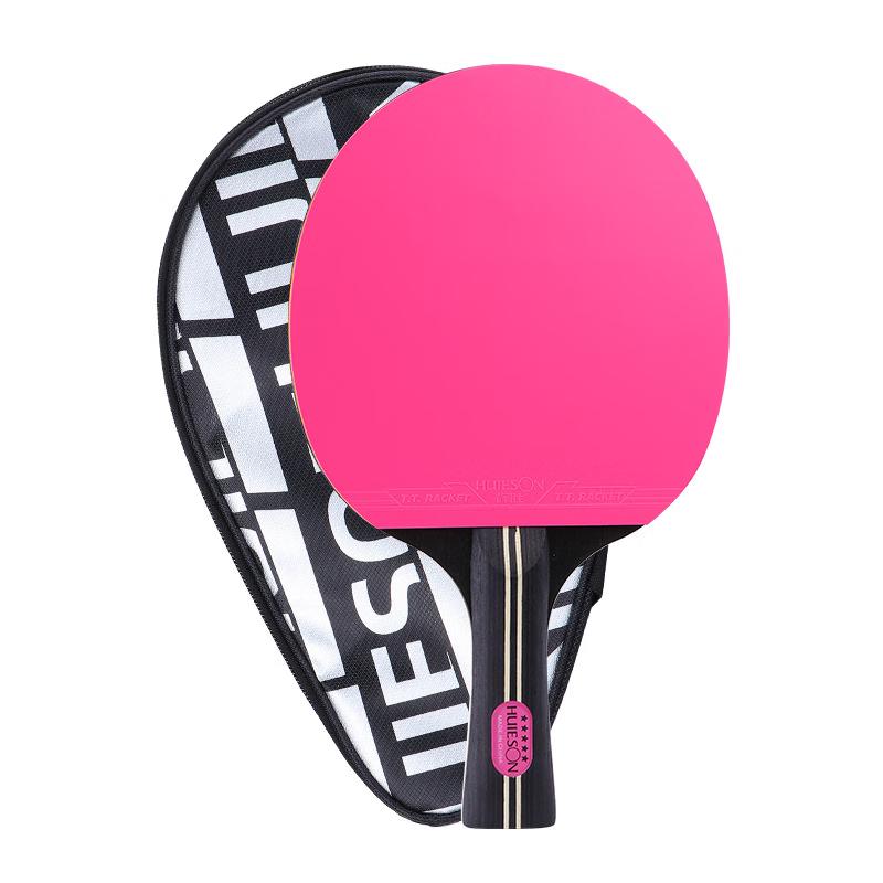 Mussel Beginner Table Tennis Racket - Pink