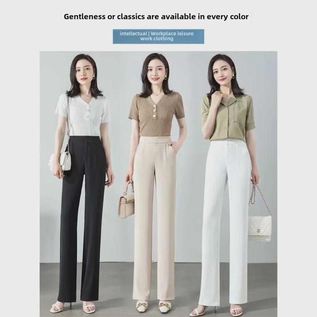 Women's High Waist Ice Silk Summer Pants - Lightweight, Loose-Fit, White Casual Suit Style