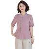 2025 Women's Summer Short-Sleeve Shirt Set