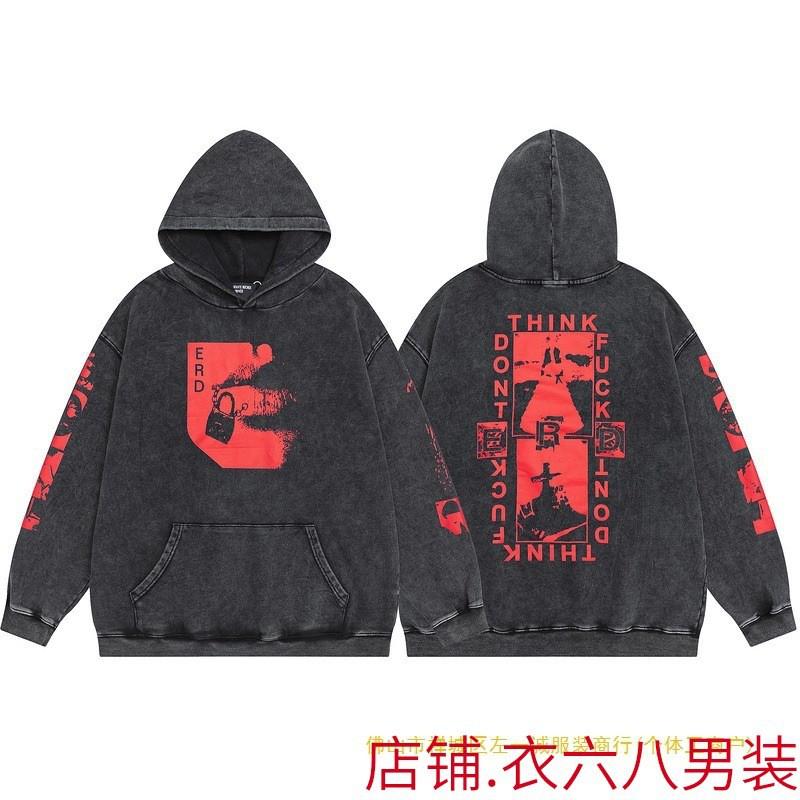 Mens Oversized Washed Cotton Hoodie With Print - Loose Fit Streetwear Sweatshirt Winter