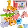 Wooden Forest Animals Balance Stacked High, Educational Toys, Balance Building Block Toys, Train Children's Hand Eye Coordination