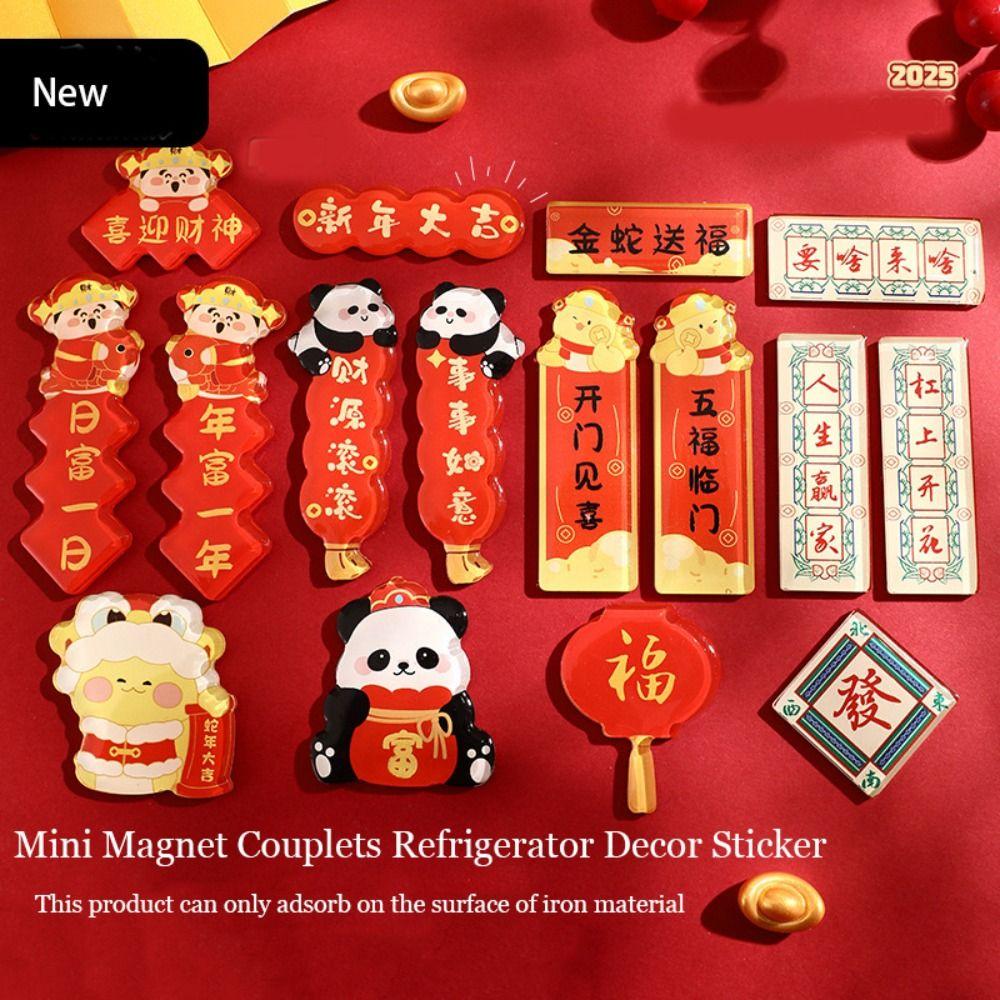 Mahjong New Year Refrigerator Magnet Panda Refrigerator Couplet Sticker  New Year Gift