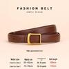 Women's Red Cowhide Leather Belt with Square Buckle - Trendy Decorative Waist Cincher