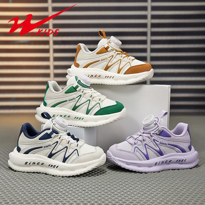 Boys' shoes spring mesh breathable children's sports shoes boy running shoes tide