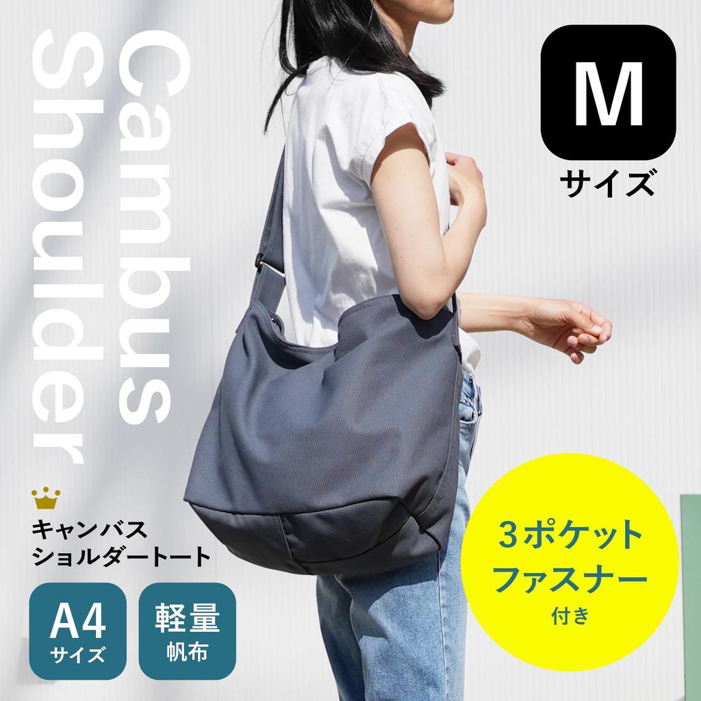 pieka Tote Shoulder 3 Simple Medium Women's Bag, Bag, Pockets, Zippered, Design, (Dark Gray)