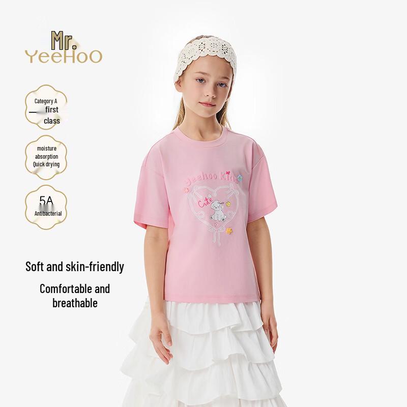 YEEHOO Girls' Cooling Moisture-Wicking Short-Sleeve T-Shirt