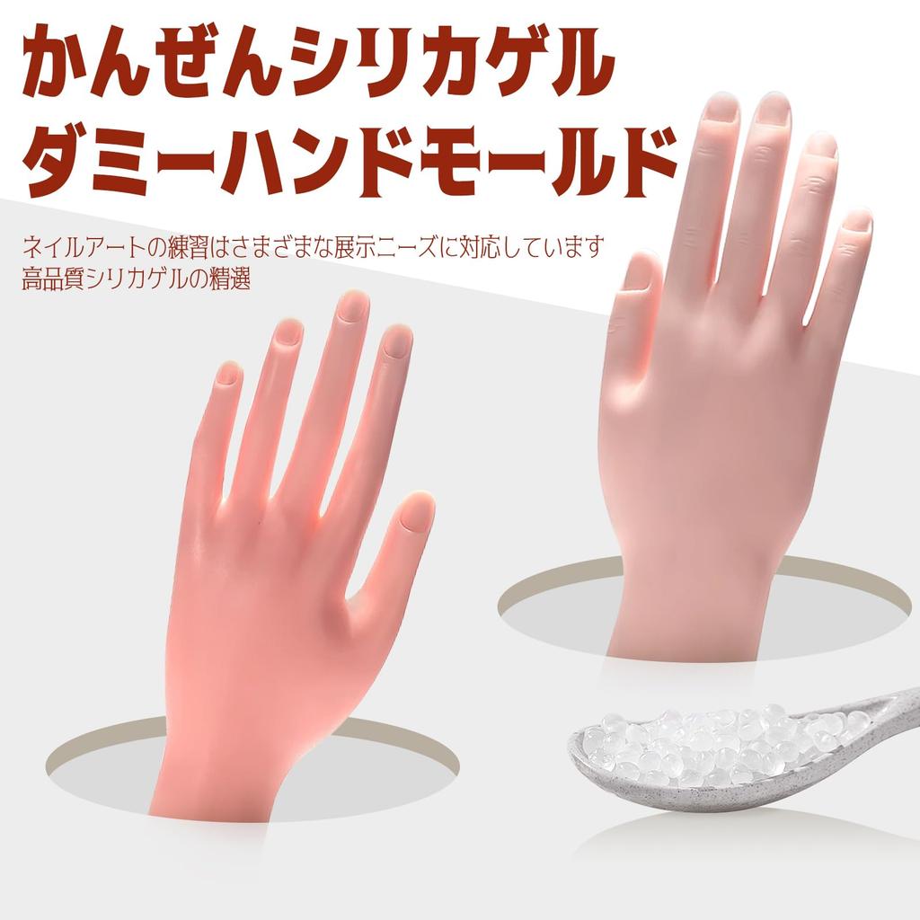 Ziyue Hand Mannequin voor Manicure Acryl Nagels Oefenen Valse VingerNagel Ideaal voor Twee 200 Kunstnagel Tips Oefenen, Hand, Buigbaar, Verwijderbaar,
