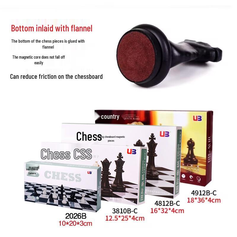 UB Magnetic Chess Set - Folding Chessboard for Beginners (Large & Medium Sizes)
