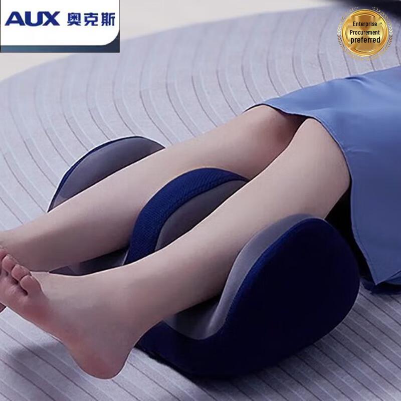 

AUX Leg & Foot Massager
