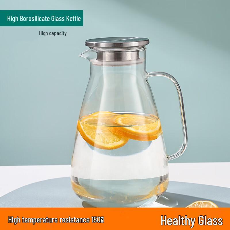 YOLCO Large Capacity High-Temperature Glass Pitcher