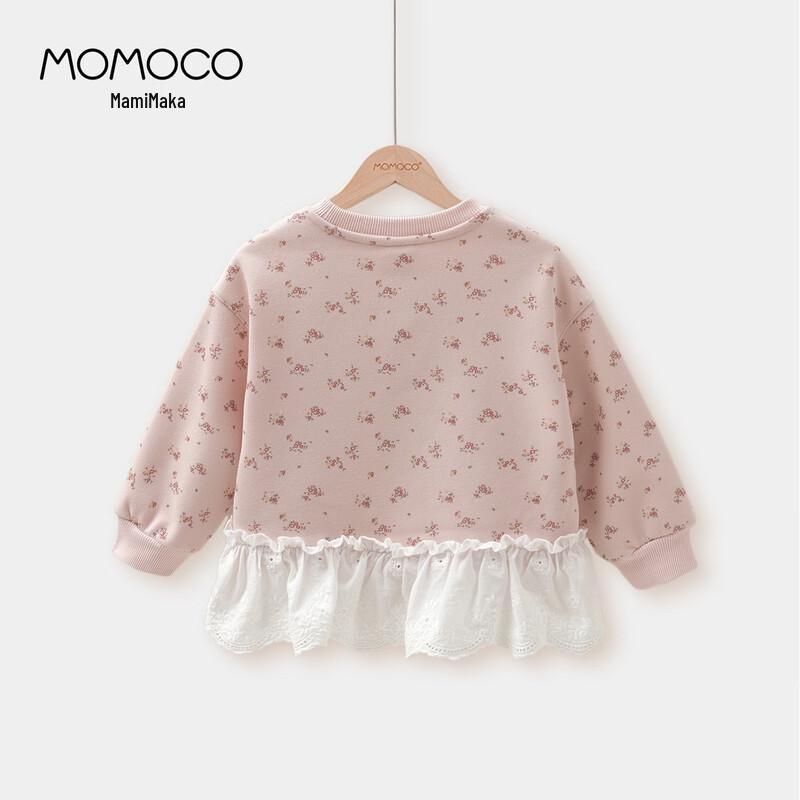 MOMOCO Girls' 2025 Winter Floral Sweatshirt