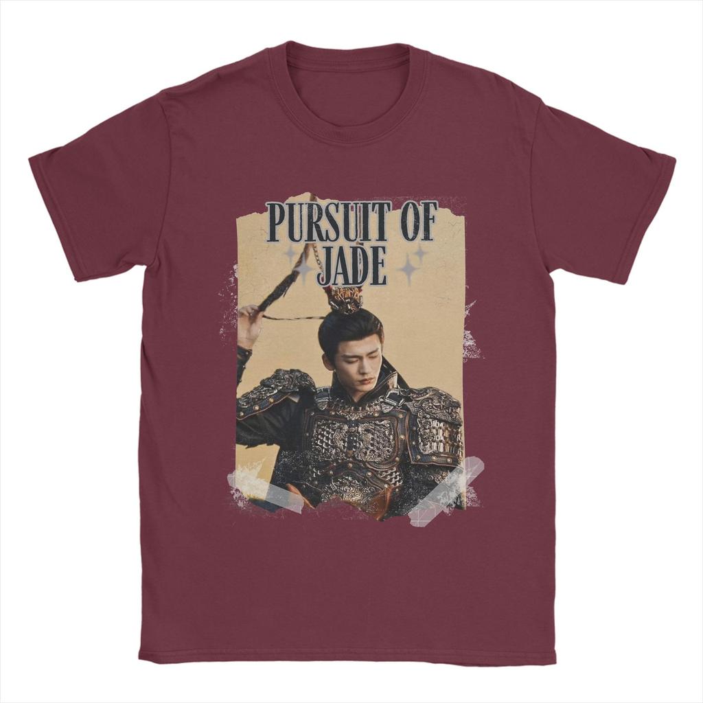 Unisexs TShirt Pursuit of Jad Chinese Drama Funny Cotton Tees Short Sleeve T Shirts Crew Neck Tops Original