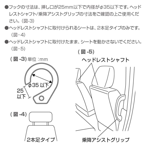 Seiko Sangyo (EXEA) Co., Ltd. Casa Holder EE41