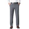 TUCANO Men's Loose Straight Business Casual Trousers